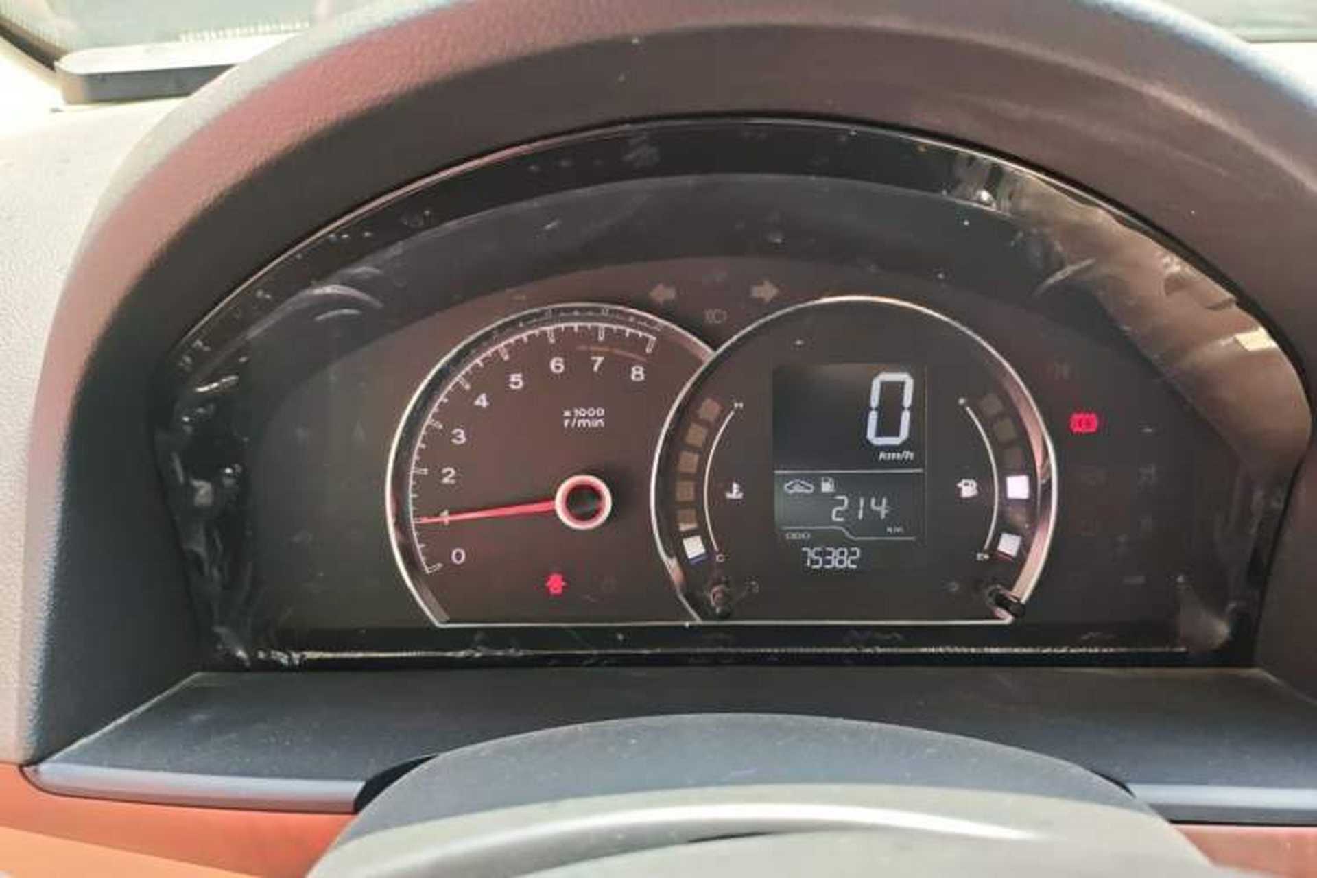 Used Roewe 350 2014 1.5L Manual Swift Edition Instrument Cluster