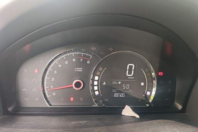 Used Roewe 350 2014 1.5L Manual Xunchi Edition Instrument Cluster