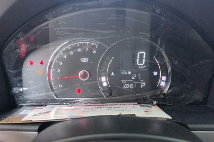 Used Roewe 350 2014 1.5L Automatic Xunda Edition Instrument Cluster