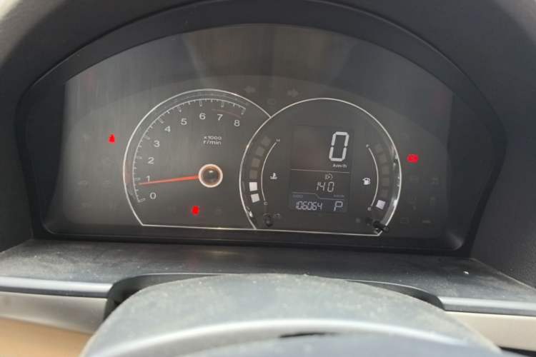 Used Roewe 350 2014 1.5L Automatic Xunda Edition Instrument Cluster