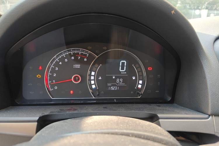 Used Roewe 350 2014 1.5L Manual Xunchi Edition Instrument Cluster