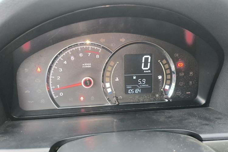 Used Roewe 350 2014 1.5L Manual Xunchi Edition Instrument Cluster