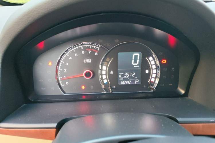 Used Roewe 350 2014 1.5L Automatic Xunyue Version Instrument Cluster