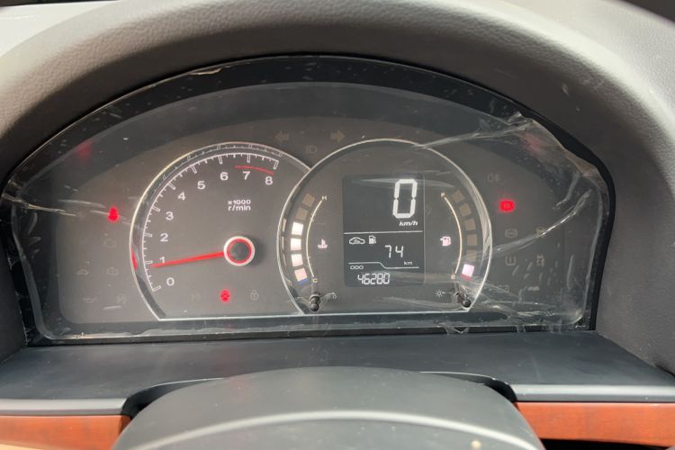 Used Roewe 350 2014 1.5L Manual Swift Edition Instrument Cluster