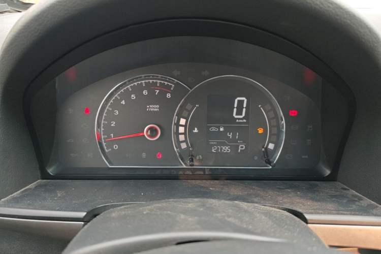 Used Roewe 350 2014 1.5L Automatic Xunda Edition Instrument Cluster