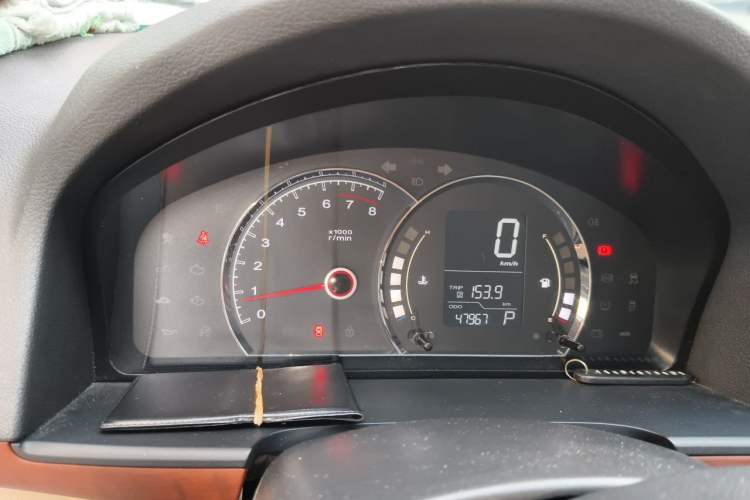 Used Roewe 350 2014 1.5L Automatic Xunyue Version Instrument Cluster