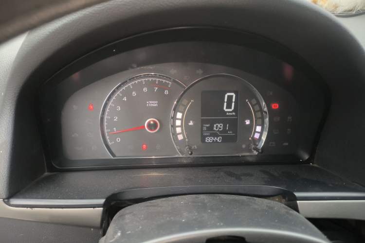 Used Roewe 350 2014 1.5L Manual Xunchi Edition Instrument Cluster