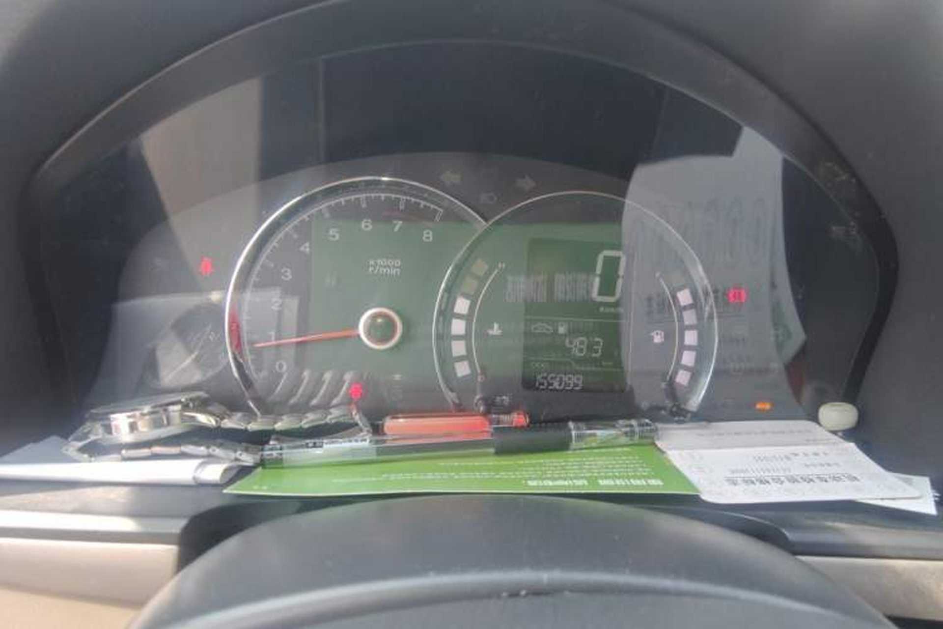 Used Roewe 350 2014 1.5L Manual Xunchi Edition Instrument Cluster