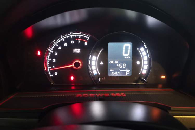 Used Roewe 350 2014 1.5L Automatic Xunyue Version Instrument Cluster