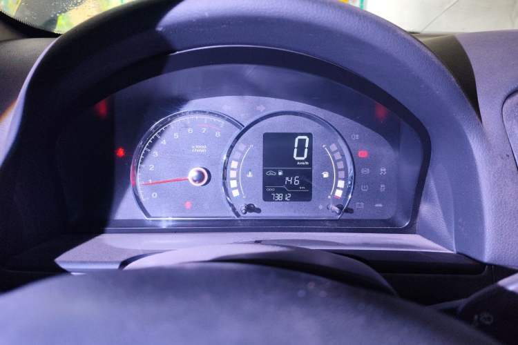 Used Roewe 350 2014 1.5L Manual Xunchi Edition Instrument Cluster