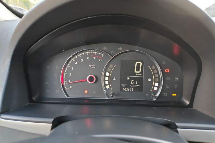 Used Roewe 350 2014 1.5L Manual Xunchi Edition Instrument Cluster
