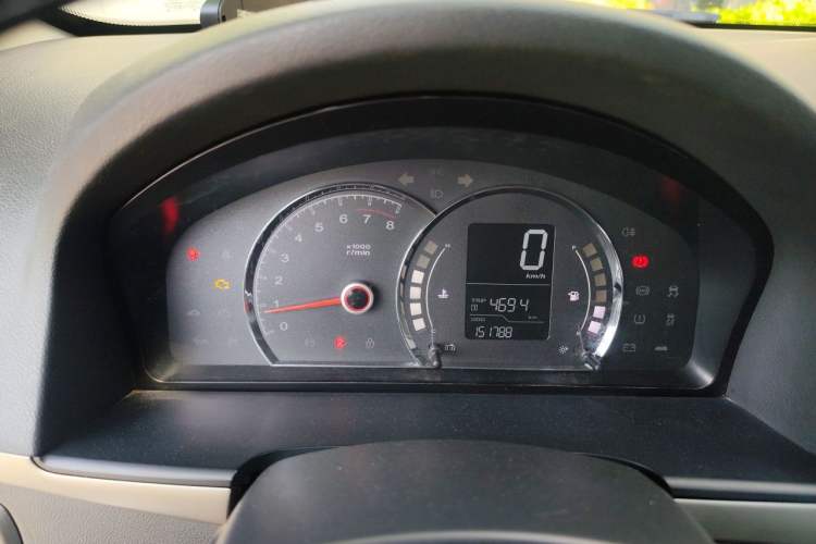 Used Roewe 350 2014 1.5L Manual Xunchi Edition Instrument Cluster