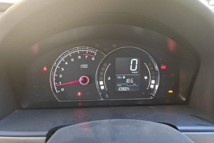 Used Roewe 350 2014 1.5L Manual Xunchi Edition Instrument Cluster