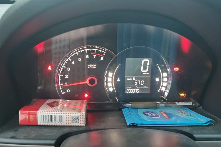 Used Roewe 350 2014 1.5L Manual Xunchi Edition Instrument Cluster