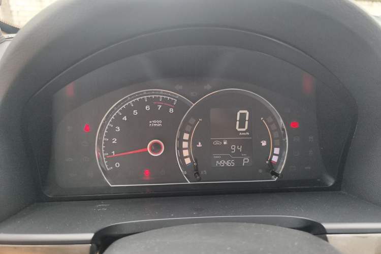 Used Roewe 350 2014 1.5L Automatic Xunda Edition Instrument Cluster