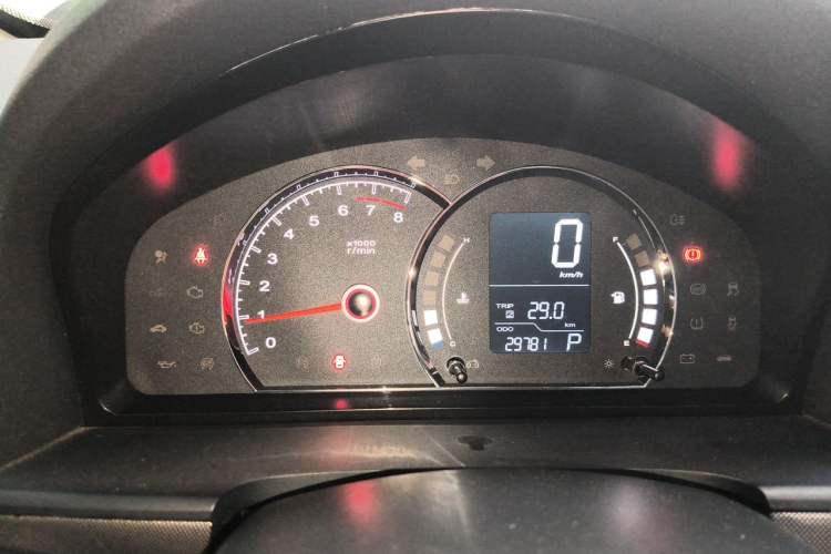 Used Roewe 350 2014 1.5L Automatic Xunyue Version Instrument Cluster