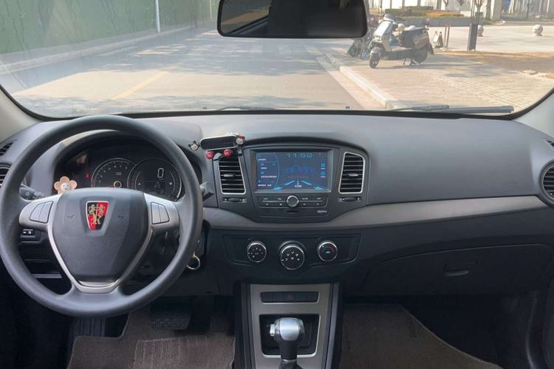 Used Roewe 350 2014 1.5L Automatic Xunyue Version Interior 4