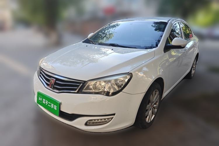 Used Roewe 350 2014 1.5L Manual Xunchi Edition Guazi used car, China used car export, Used car for sale, Used  cars, Cheapest cars for sale