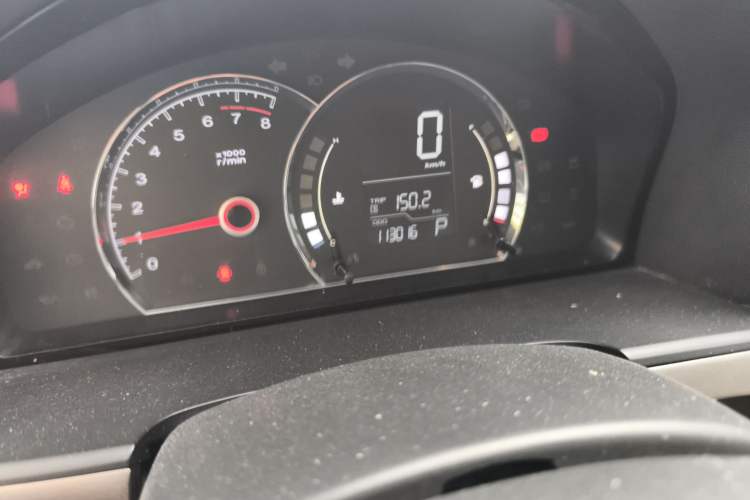 Used Roewe 350 2014 1.5L Automatic Xunda Edition Odometer Close Up