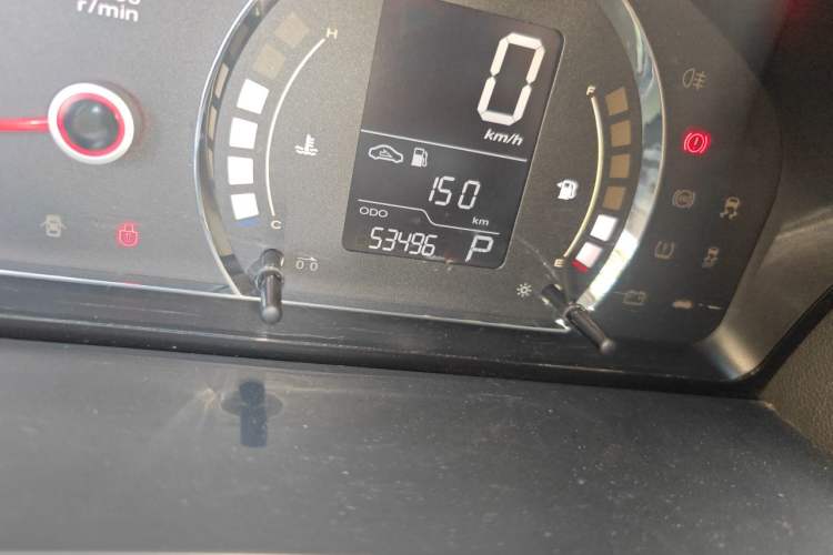 Used Roewe 350 2014 1.5L Automatic Xunda Edition Odometer Close Up