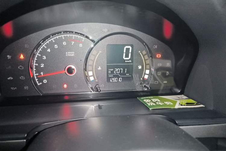 Used Roewe 350 2014 1.5L Manual Xunchi Edition Odometer Close Up