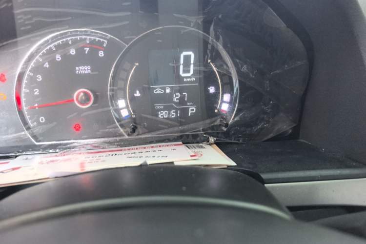 Used Roewe 350 2014 1.5L Automatic Xunda Edition Odometer Close Up