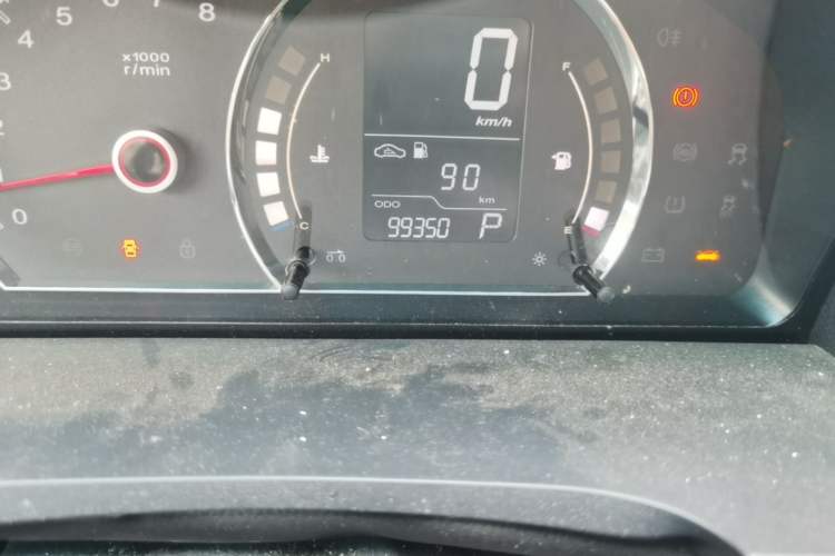 Used Roewe 350 2014 1.5L Automatic Xunyue Version Odometer Close Up