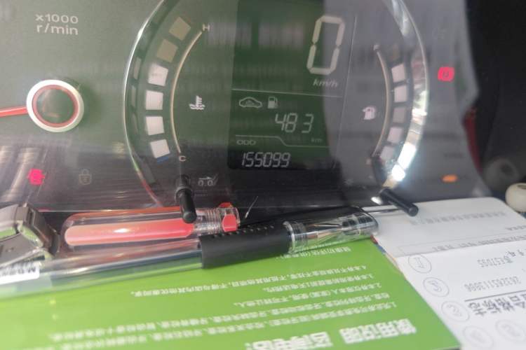 Used Roewe 350 2014 1.5L Manual Xunchi Edition Odometer Close Up