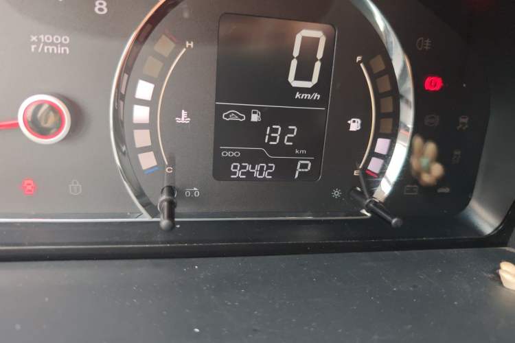 Used Roewe 350 2014 1.5L Automatic Xunda Edition Odometer Close Up