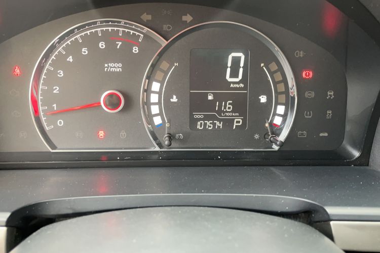 Used Roewe 350 2014 1.5L Automatic Xunda Edition Odometer Close Up