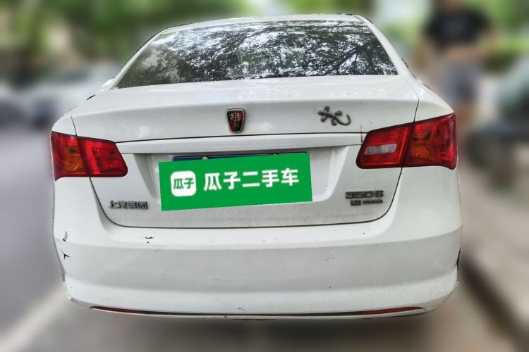 Used Roewe 350 2014 1.5L Manual Xunchi Edition Rear