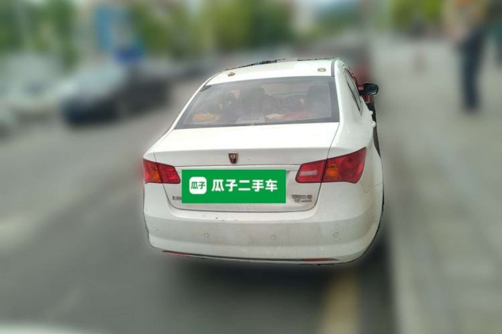 Used Roewe 350 2014 1.5L Automatic Xunyue Version Rear