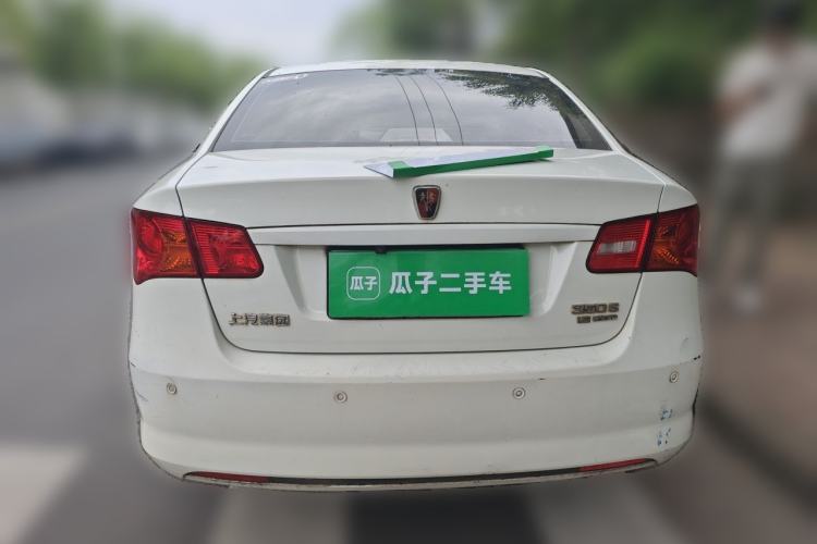 Used Roewe 350 2014 1.5L Manual Xunchi Edition Rear