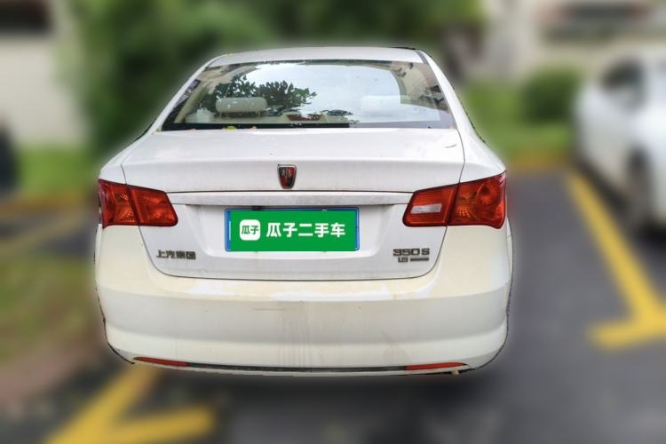 Used Roewe 350 2014 1.5L Automatic Xunda Edition Rear