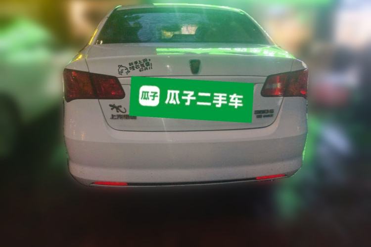 Used Roewe 350 2014 1.5L Manual Xunchi Edition Rear