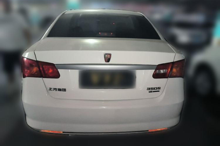 Used Roewe 350 2014 1.5L Manual Xunchi Edition Rear