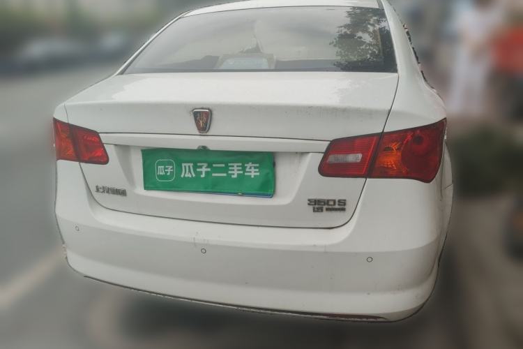 Used Roewe 350 2014 1.5L Automatic Xunyue Version Rear