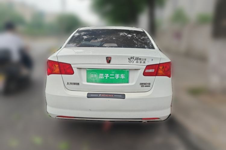 Used Roewe 350 2014 1.5L Manual Xunchi Edition Rear