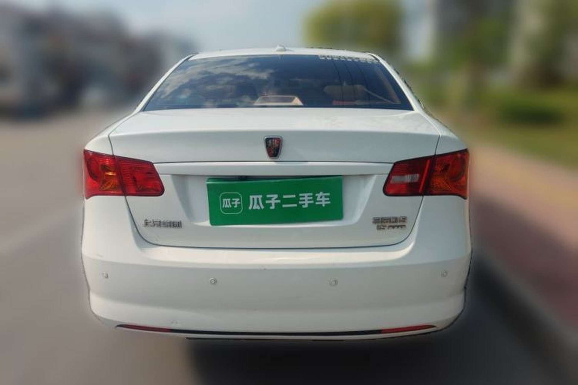 Used Roewe 350 2014 1.5L Manual Xunchi Edition Rear