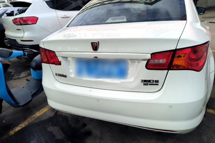 Used Roewe 350 2014 1.5L Automatic Xunyue Version Rear