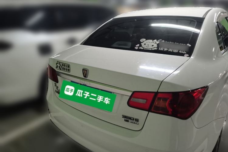 Used Roewe 350 2014 1.5L Automatic Xunyue Version Rear