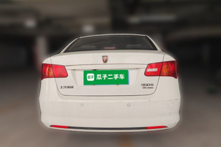 Used Roewe 350 2014 1.5L Automatic Xunda Edition Rear