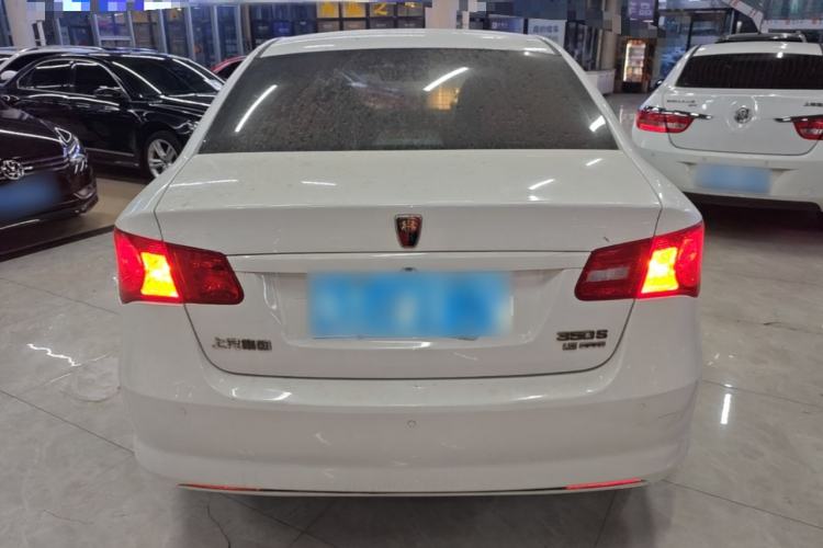 Used Roewe 350 2014 1.5L Manual Swift Edition Rear