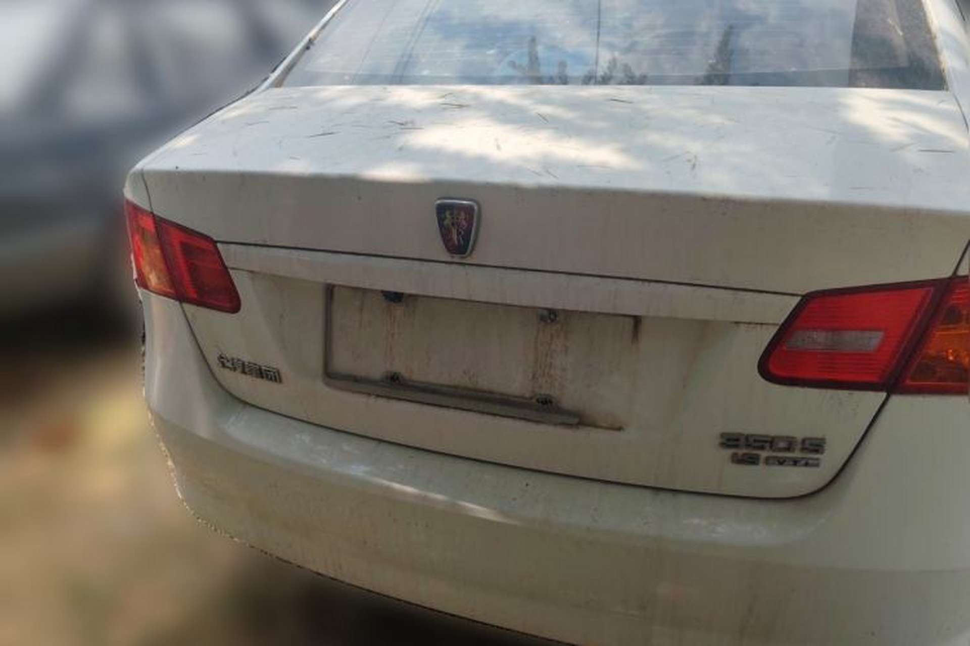 Used Roewe 350 2014 1.5L Manual Xunchi Edition Rear