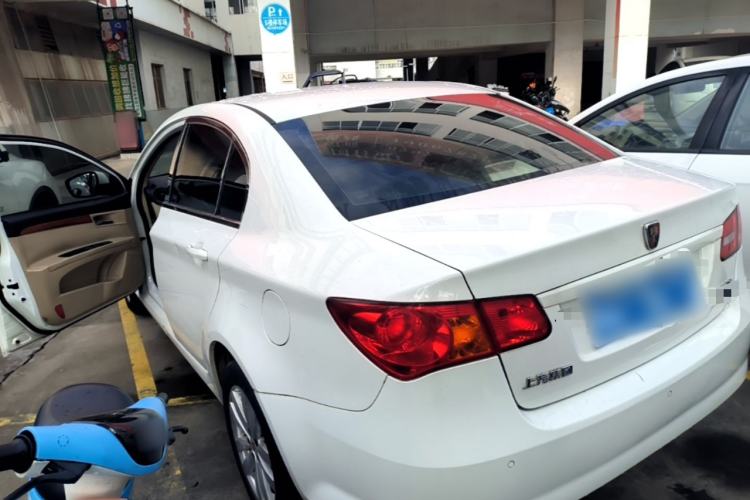 Used Roewe 350 2014 1.5L Automatic Xunyue Version Rear Left 45 Deg
