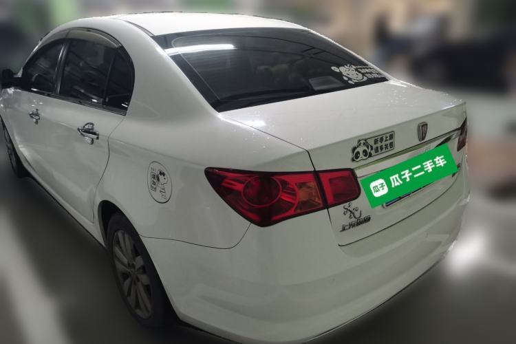 Used Roewe 350 2014 1.5L Automatic Xunyue Version Rear Left 45 Deg