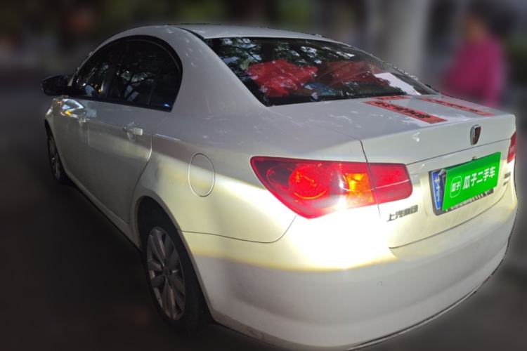 Used Roewe 350 2014 1.5L Automatic Xunyue Version Rear Left 45 Deg