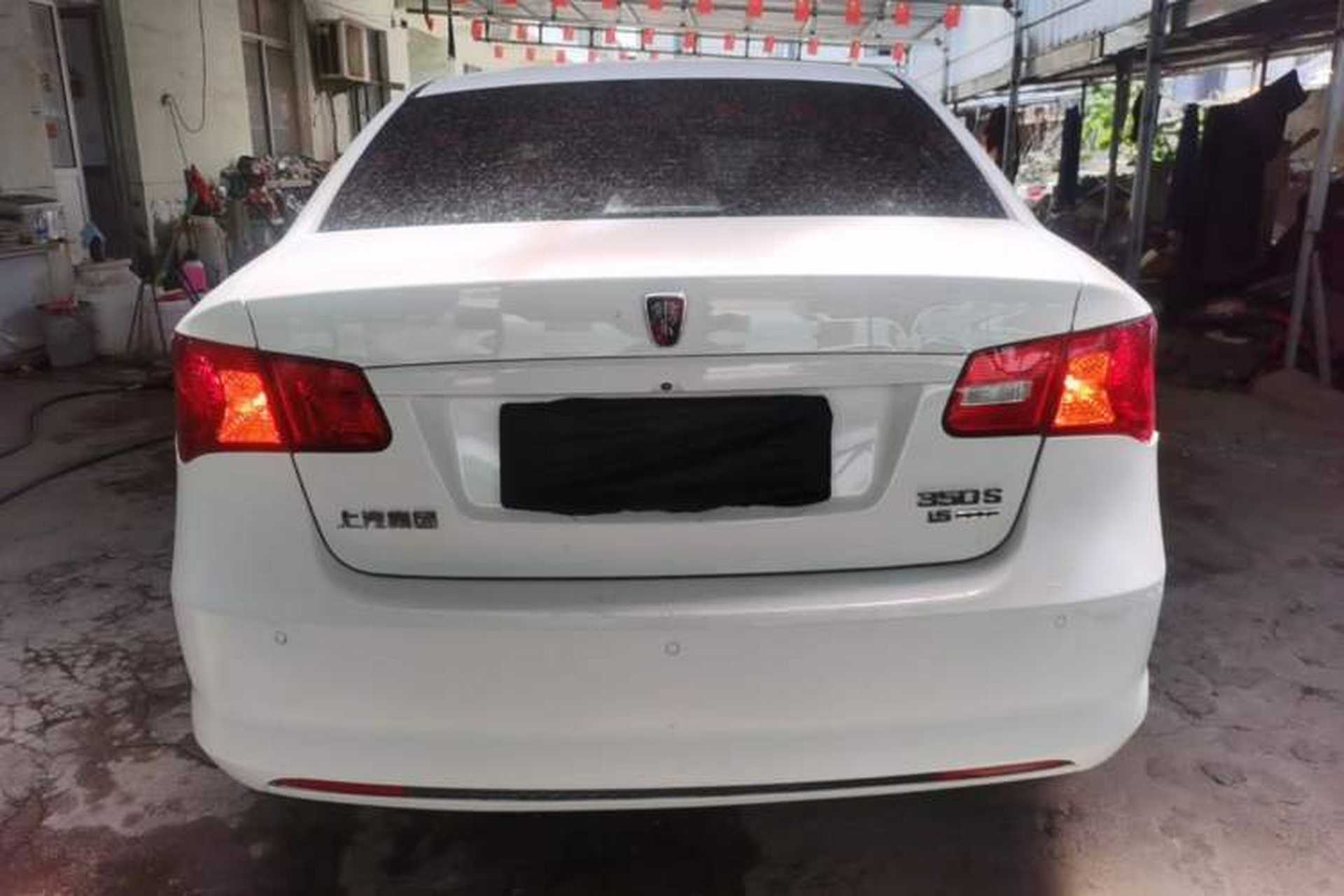 Used Roewe 350 2014 1.5L Automatic Xunyue Version Rear
