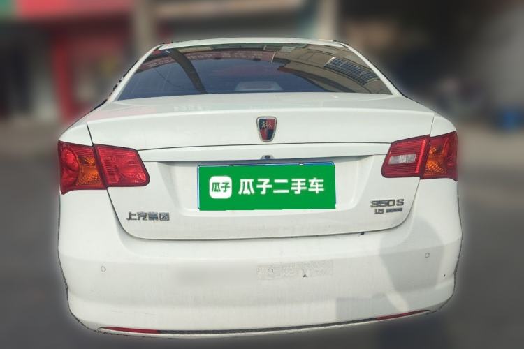 Used Roewe 350 2014 1.5L Automatic Xunyue Version Rear