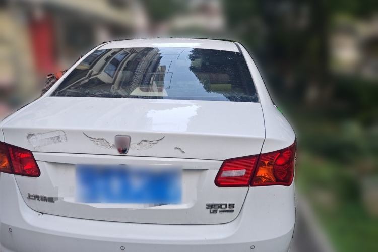 Used Roewe 350 2014 1.5L Manual Swift Edition Rear